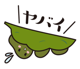 Black Soybeans in Tanba Sasayama sticker #6223412