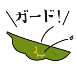 Black Soybeans in Tanba Sasayama sticker #6223414