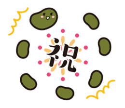 Black Soybeans in Tanba Sasayama sticker #6223416