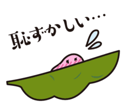 Black Soybeans in Tanba Sasayama sticker #6223417