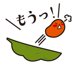 Black Soybeans in Tanba Sasayama sticker #6223418