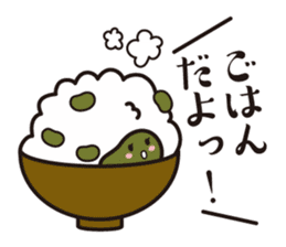 Black Soybeans in Tanba Sasayama sticker #6223420