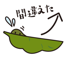 Black Soybeans in Tanba Sasayama sticker #6223421