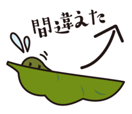 Black Soybeans in Tanba Sasayama sticker #6223421