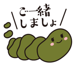 Black Soybeans in Tanba Sasayama sticker #6223422