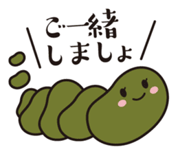 Black Soybeans in Tanba Sasayama sticker #6223422
