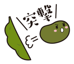Black Soybeans in Tanba Sasayama sticker #6223423