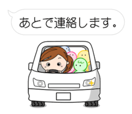 Children of mom to play sports[Japanese] sticker #6223506