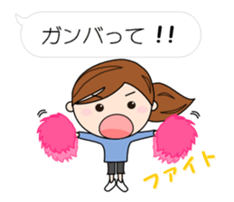 Children of mom to play sports[Japanese] sticker #6223513