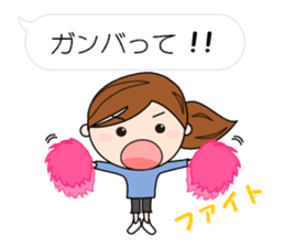 Children of mom to play sports[Japanese] sticker #6223513