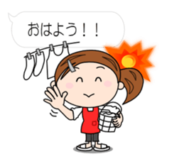 Children of mom to play sports[Japanese] sticker #6223523