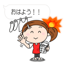 Children of mom to play sports[Japanese] sticker #6223523