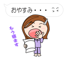 Children of mom to play sports[Japanese] sticker #6223525