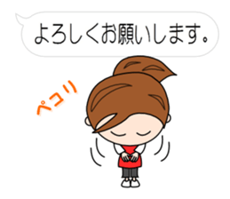 Children of mom to play sports[Japanese] sticker #6223532