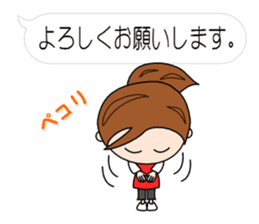 Children of mom to play sports[Japanese] sticker #6223532