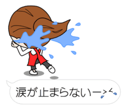 Children of mom to play sports[Japanese] sticker #6223534