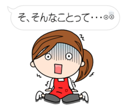 Children of mom to play sports[Japanese] sticker #6223539