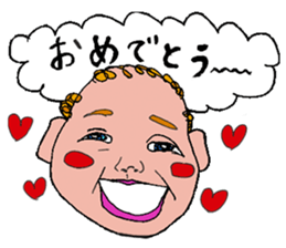 Adult like a, baby Sticker sticker #6223666