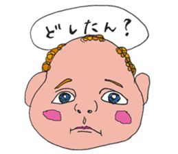 Adult like a, baby Sticker sticker #6223671