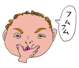 Adult like a, baby Sticker sticker #6223674