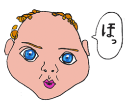 Adult like a, baby Sticker sticker #6223676