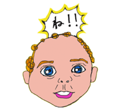 Adult like a, baby Sticker sticker #6223679