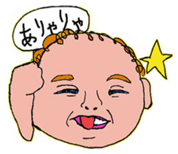 Adult like a, baby Sticker sticker #6223681