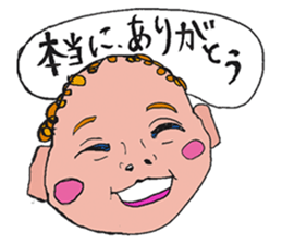 Adult like a, baby Sticker sticker #6223685