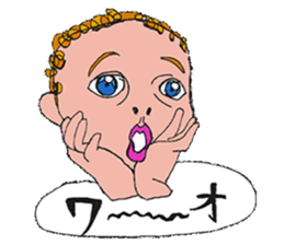 Adult like a, baby Sticker sticker #6223689