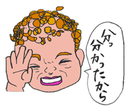 Adult like a, baby Sticker sticker #6223691