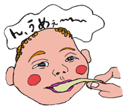 Adult like a, baby Sticker sticker #6223692