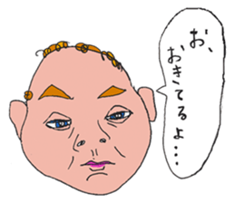 Adult like a, baby Sticker sticker #6223694