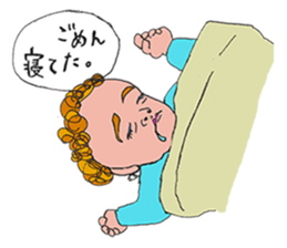 Adult like a, baby Sticker sticker #6223695