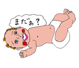 Adult like a, baby Sticker sticker #6223696