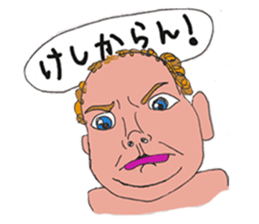 Adult like a, baby Sticker sticker #6223700