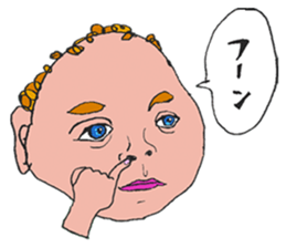 Adult like a, baby Sticker sticker #6223701