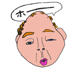 Adult like a, baby Sticker sticker #6223702