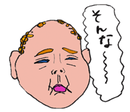 Adult like a, baby Sticker sticker #6223703