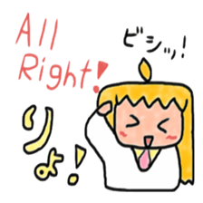 English course of Dr. girl and cat sticker #6223705