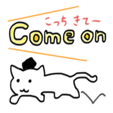 English course of Dr. girl and cat sticker #6223713