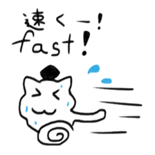 English course of Dr. girl and cat sticker #6223718