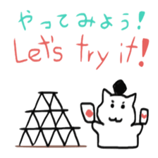 English course of Dr. girl and cat sticker #6223724