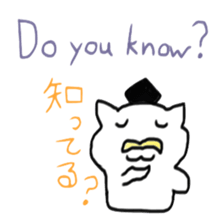 English course of Dr. girl and cat sticker #6223731