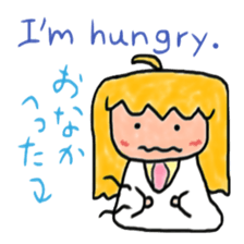 English course of Dr. girl and cat sticker #6223734