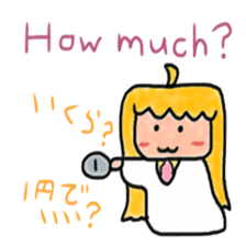 English course of Dr. girl and cat sticker #6223738