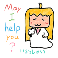 English course of Dr. girl and cat sticker #6223743