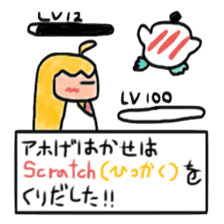 English course of Dr. girl and owl sticker #6223786