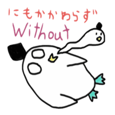 English course of Dr. girl and owl sticker #6223798