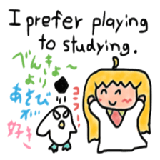 English course of Dr. girl and owl sticker #6223801