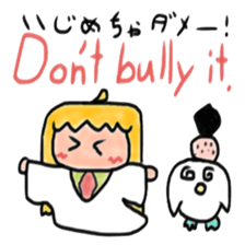 English course of Dr. girl and owl sticker #6223803